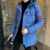 Товары от 韩卡门旗舰店