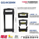 Чемодан, аксессуары, ручка, аксессуар для сумки, коробка