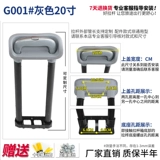 Чемодан, аксессуары, ручка, аксессуар для сумки, коробка