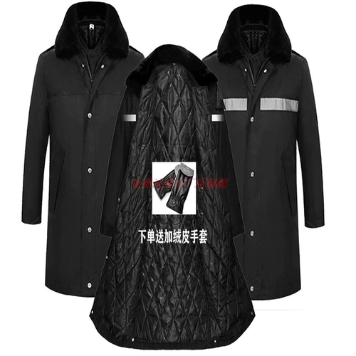 Демисезонный пуховик, длинный комбинезон, съемная куртка, средней длины