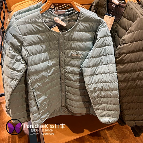 Япония прямая почтовая почта Montbell Superior Inner Bourino 800 Puffy Poona 5 Color Men 1101666