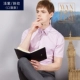 Твил светло-фиолетовый - с карманами.