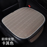 Хаки [квадратная площадка]