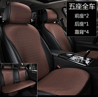 Браун [пять -целый автомобиль]