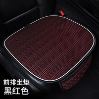 Вино красным [квадратная площадка]