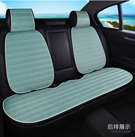 Синий и зеленый [заднее сиденье+2 назад]