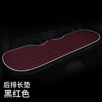 Румяна [заднее сиденье]