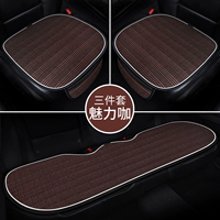 Кофейный комплект, 3 предмета