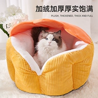 Кошачья зимняя зима Bao Nuan.com Красная кровать для кошки четыре сезона General Dog Gnes