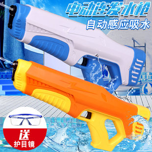 自動吸水電動水鉄砲のおもちゃ子供の高圧強力な水鉄砲バースト水の戦いアーティファクト男の子のおもちゃ