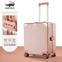 Розовое золото [алмазный алюминиевый рамка]