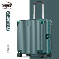 Чернила зеленый [бриллиантовая алюминиевая рама]