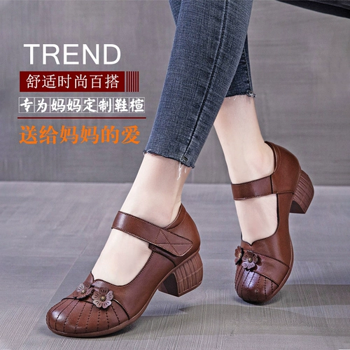 Этническая обувь, комфортные туфли для матери на липучке, 2022, осенняя, тренд сезона, этнический стиль, из натуральной кожи