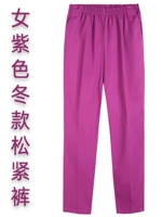 Женские фиолетовые зимние эластичные штаны