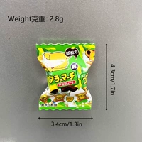 Зеленый магнит на холодильник, с медвежатами