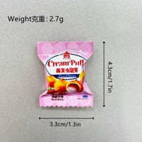 Розовый магнит на холодильник