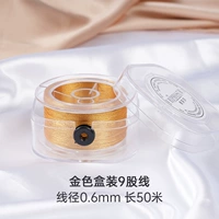 0.6mm, 50м