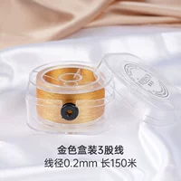 0.2mm, 150м