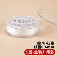 Из жемчуга, эластичный, белый, модернизированная версия, 0.6mm, 80м