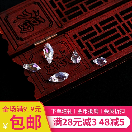 Стеклянная подвеска ручной работы, серьги, аксессуар для волос, китайская шпилька, DIY