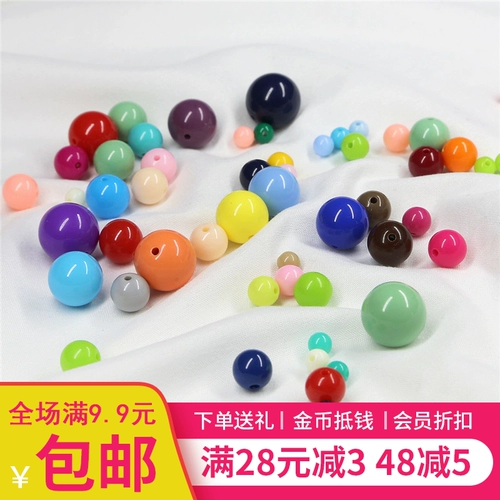 Акриловое украшение-шарик, бусины из жемчуга, серьги ручной работы, браслет, аксессуар, аксессуары