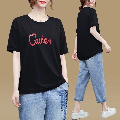 Хлопковая спортивная летняя футболка с коротким рукавом, модный элитный комплект, тонкие джинсы, свободный крой