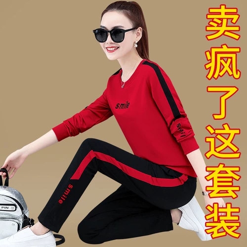 Спортивный спортивный костюм, лонгслив, толстовка для отдыха, комплект, коллекция 2021, в корейском стиле, для бега