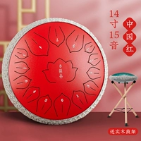 Флагман 14 -инх 15 звук c корректирует China Red+полный набор подарков+барабаны