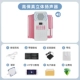 [Обновление Advanced Model] Sakura Powder 88 Key+Hearset+Sound Sticker+педаль+сумка для фортепиано+оценка+учебник