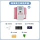 [Обновление Advanced Model] Sakura Powder 88 Key+Hearset+Sound Sticker+Учебное пособие