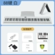 88 Key/White [Classic Model]+Стандарт