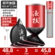 [Конкурентоспособный Shuanghuan] 40 см*2,5 м (доставка+блокировка иглы+удаление крюка)