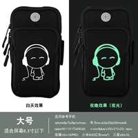 【Большой】 Музыкальная детская ночи.