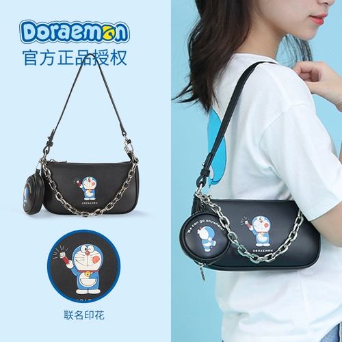 Сумка для телефона, сумка подмышку, модная сумка через плечо, коллекция 2023, изысканный стиль