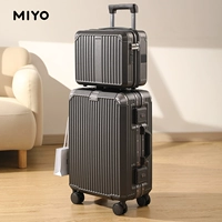 Космическая серая коробка [14-дюймовая тележка может быть застегнута]