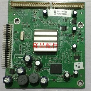 Skyworth 42E70RG 47E70RG 55E70RG 周波数倍増ボード 5800-H8M700-1010 画面オプション