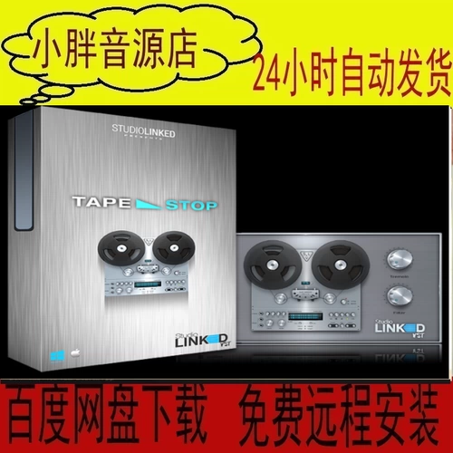 Studiolinced Tapestop Tap