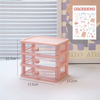 Pink Pig 3 слои отправляют наклейки