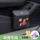 Нажатие [Little Maruko Drive] Отправить рулет с мешками для мусора/одна машина рекомендуется взять 2 штуки