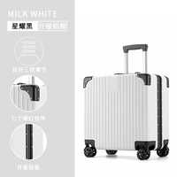 Алюминиевая рама обновления молока белого цвета (можно садиться)