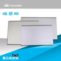 Huion King/Digital Panel Parts/K26/K36/T25/T261 Digital Panel Copy Film