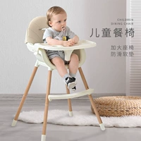 Универсальный складной портативный стульчик для кормления для кормления, большое детское кресло для еды