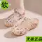 Chống Trơn Trượt Crocs Nữ 2024 Mùa Hè Mới Áo Khoác Ngoài Thời Trang Đế Dày Jelly Toe Giày Sandal Du Lịch Giày Đi Biển dép đi biển đế cao 