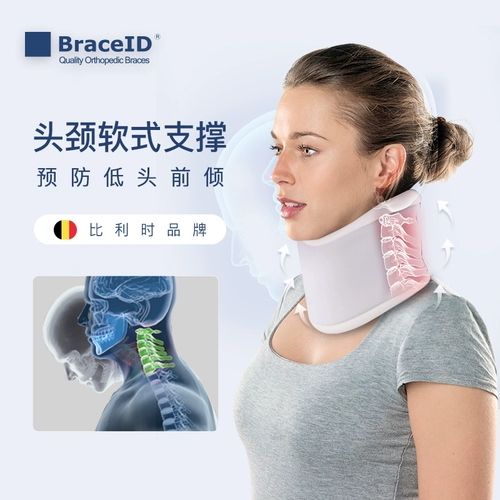 Предотвратить низкую артефакту -артефакт -шейки.