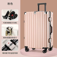 Порошок сакура [издание удовольствия + вдоль алюминиевой рамы + крючок ставки] Утолщение и твердость + страхование грузовых перевозок