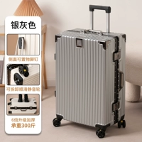 Gaoya yin [Supreme Edition + вдоль алюминиевой рамки + шесть -слой более толстый] Комплексное обновление + страхование грузовых перевозок