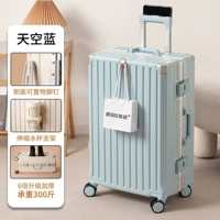 Fashion Blue [Sub Aluminum Frame + поддержка мобильных телефонов + передний крюк] Много -функция + Страхование грузовых перевозок