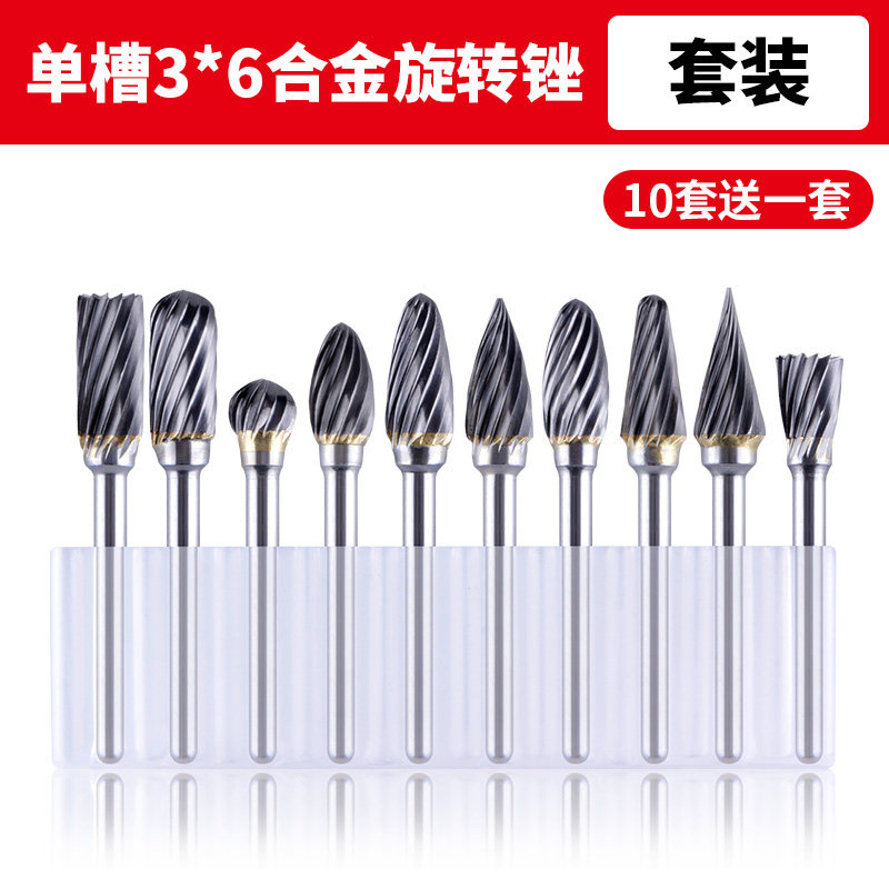 [USD 5.05] Hard Alloy Rotating Platinum Metal Inner Grinding Head ...