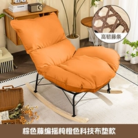 Four Seasons Vine-Retro Brown Blind Vine Board+PE Ручное плетение (Passion Orange ❤ мягкая прокладка)