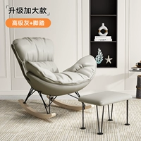 Advanced Grey [Обновление и увеличение новой+ноги] ☆ Ткань водонепроницаемой технологии